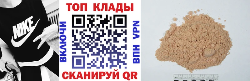 Купить закладку А ПВП  Каннабис  Амфетамин  ГАШ  Меф мяу мяу  Тамбов