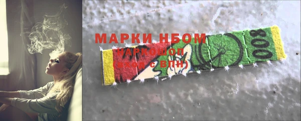 гидропоника Тутаев