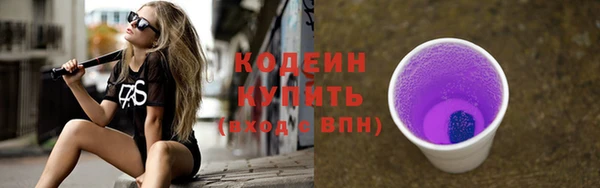 кокаин перу Тында