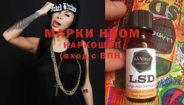 кокаин перу Тында