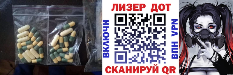 Купить где  Тамбов  LSD-25 экстази кислота 