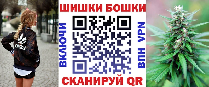 Конопля тримм  Купить где  Тамбов 